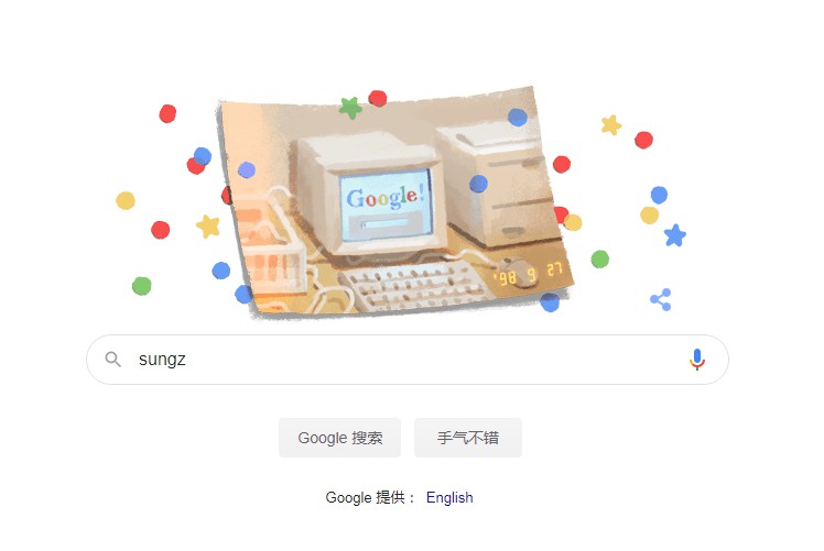 谷歌21岁生日，一起來回顾这家伟大公司发展史