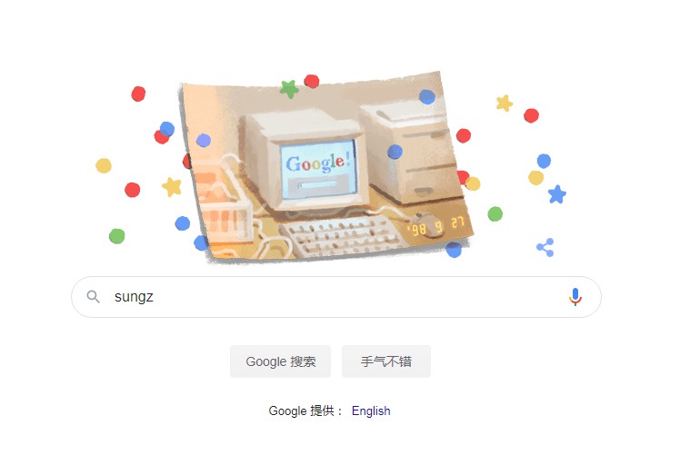 谷歌21岁生日,一起來回顾这家伟大公司发展史